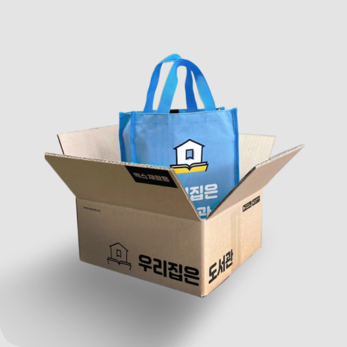 도서 대여